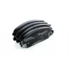Гальмівні колодки передні дискові 0 986 424 729 BOSCH