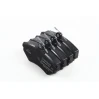 Тормозные колодки передние дисковые 0 986 494 021 BOSCH