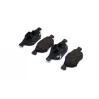Тормозные колодки передние дисковые 0 986 494 135 BOSCH
