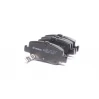 Тормозные колодки задние дисковые 0 986 494 182 BOSCH