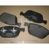 Тормозные колодки передние дисковые 0 986 494 305 BOSCH