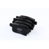 Тормозные колодки задние дисковые 0 986 494 338 BOSCH