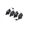 Тормозные колодки передние дисковые 0 986 494 453 BOSCH