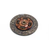 Диск сцепления MBD013U EXEDY