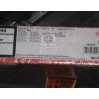 Устройство ГБЦ 109.844 Elring