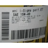 Олива моторна ENI i-Sigma perfomance E7 15w-40 (Бочка 205л)