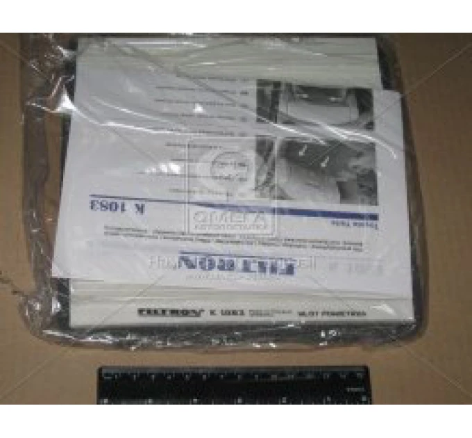 Фильтр салона K1083 FILTRON