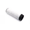 Воздушный фильтр E1573LS HENGST FILTER