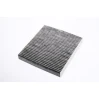 Фільтр салону E975LC HENGST FILTER