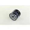 Оливний фільтр H315W HENGST FILTER