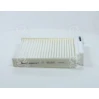 Фільтр салону IPCA-211 Interparts