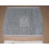 Фильтр салона IPCA-312C Interparts