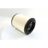 Воздушный фильтр A887 M-Filter