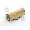 Оливний фільтр TE638 M-Filter