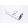 Топливный фильтр KC251 MAHLE