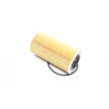 Оливний фільтр OX1076D MAHLE