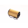 Оливний фільтр OX153/7D1 MAHLE