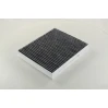 Фільтр салону CUK2559 MANN-FILTER