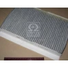 Фільтр салону CUK2940 MANN-FILTER