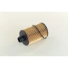 Оливний фільтр HU7018Z MANN-FILTER