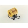 Оливний фільтр HU7019Z MANN-FILTER