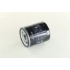 Оливний фільтр W713/28 MANN-FILTER