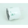 Масляный фильтр W920/21 MANN-FILTER