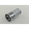 Топливный фильтр WK845/1 MANN-FILTER