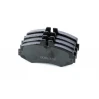 Тормозные колодки передние дисковые RD.23022STD RIDER
