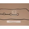Прокладка кришки клапанів двигуна 1121431010 TOYOTA/LEXUS/DAIHATSU/HINO