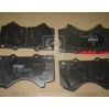 Тормозные колодки передние дисковые GDB3524 TRW