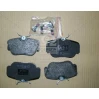 Тормозные колодки передние дисковые GDB817 TRW
