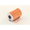 Масляный фильтр WL7025 WIX FILTERS