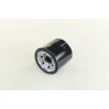 Масляный фильтр WL7517 WIX FILTERS