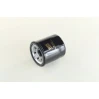 Оливний фільтр WL7520 WIX FILTERS