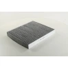 Фільтр салону WP9037 WIX FILTERS