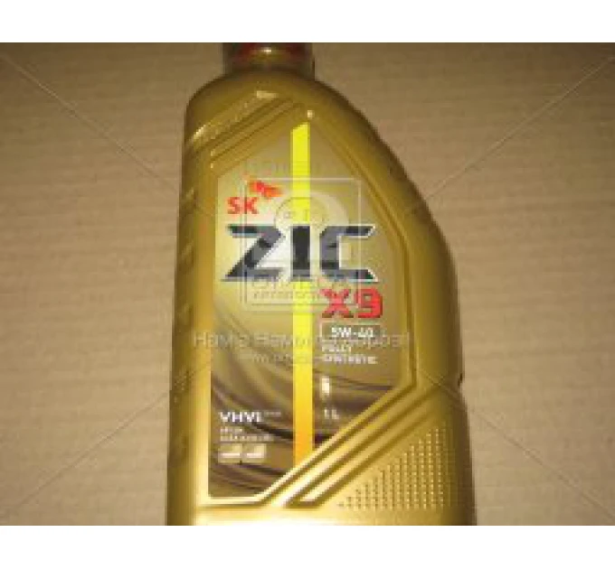 Масло моторное. ZIC X9 5W-40 (Канистра 1л)