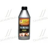 Масло моторн.  15W-40 SG/CD (Каністра 1л)